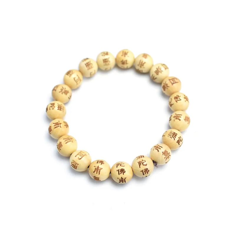 WJT Boxwood Wooden Bracelets Unisex-0