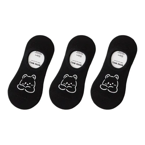 Gentle Welcome No Show Socks Women's Combo Set