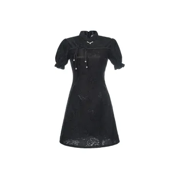 SONDR Short Sleeved Dress Women's