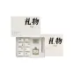 Aromatherapy Essential Oils Clothing Sets