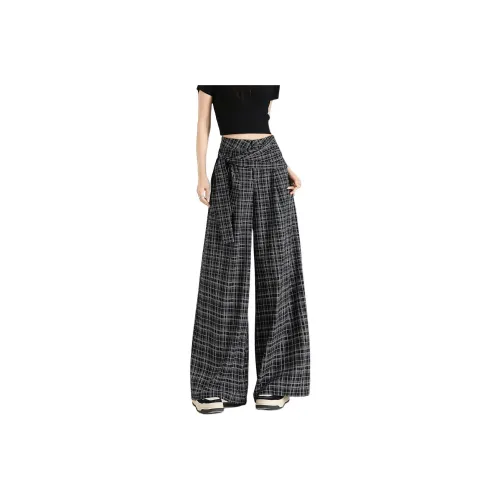 FAWENXIANGZI Casual Pants Women's