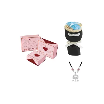 Yalu Gift Box Sets