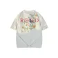 White Heather Gray (Red Text)