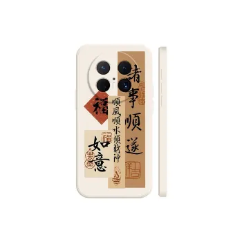 BAOCHENG Phone Cases