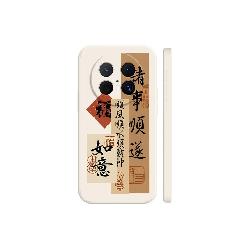 BAOCHENG Phone Cases-0