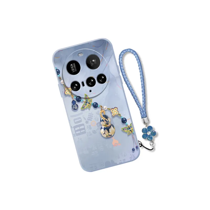 TENGCHI Phone Cases-14
