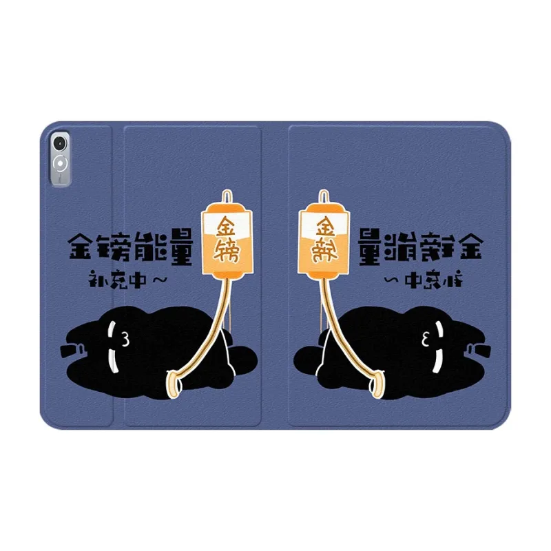 Baochengbao Tablet Protective Cases-12