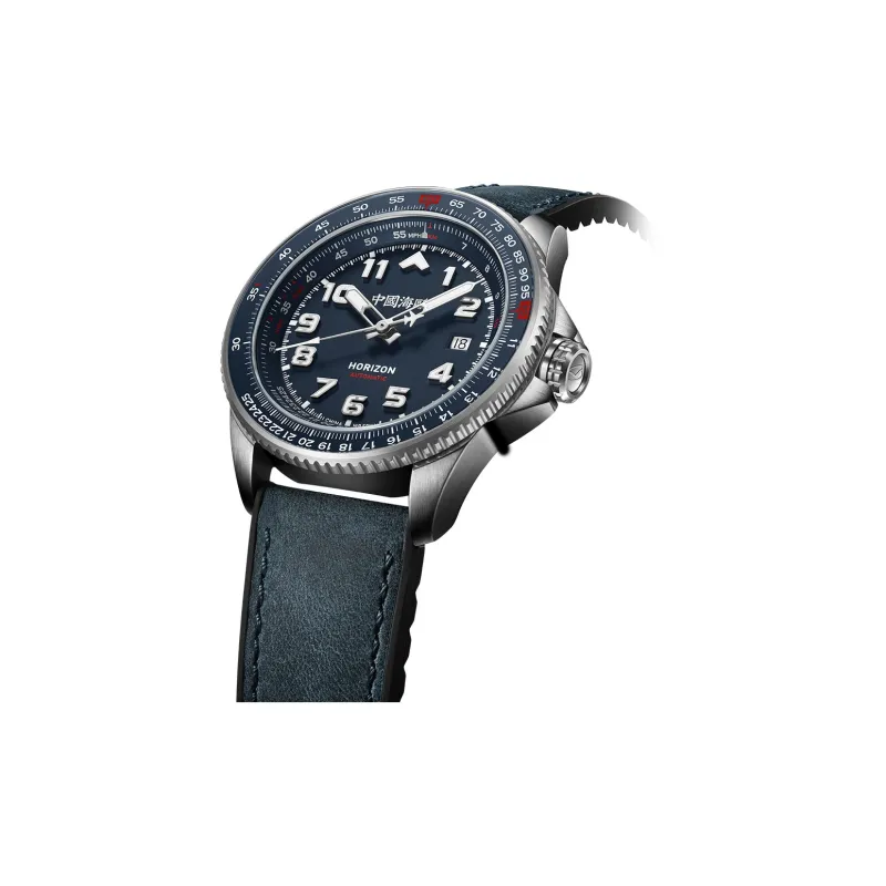 Sea Gull PILOT Skyline Collection Automatic Mechanical Movement Rubber Band Strap Watch Men's Watches Blue Dial-1
