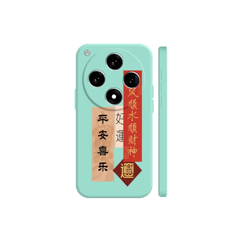 BAOCHENG Phone Cases-8