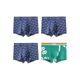 4 Pack (Classic Mesh Print+Classic Mesh Print+Classic Mesh Print+Green Print)