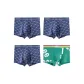 4 Pack (Classic Mesh Print+Classic Mesh Print+Classic Mesh Print+Green Print)
