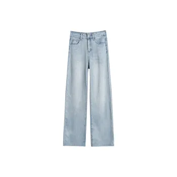 MPOX Jeans Women's