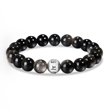 Yagu Natural Obsidian Bracelets Unisex
