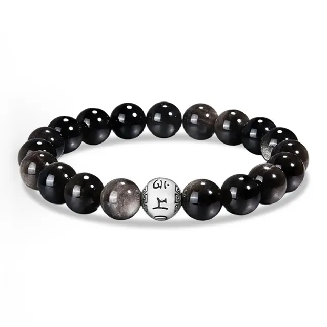 Yagu Natural Obsidian Bracelets Unisex-0