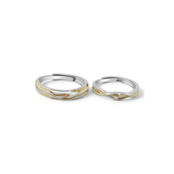 UTD Rings Unisex