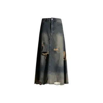 Dior Beauty Denim Long Skirt Women's