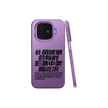 BAOCHENG Phone Cases