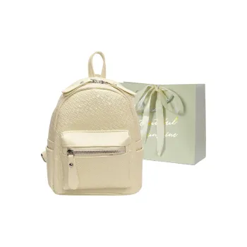 JIANGLIDA PU Backpack Regular Women's White/Pink/Black