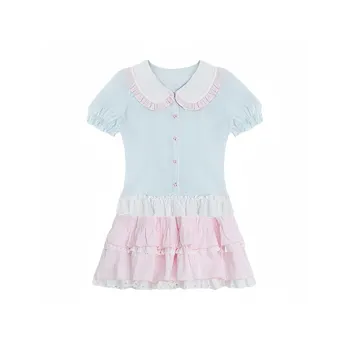 YGPRW Two Piece Skirt Sets Women's
