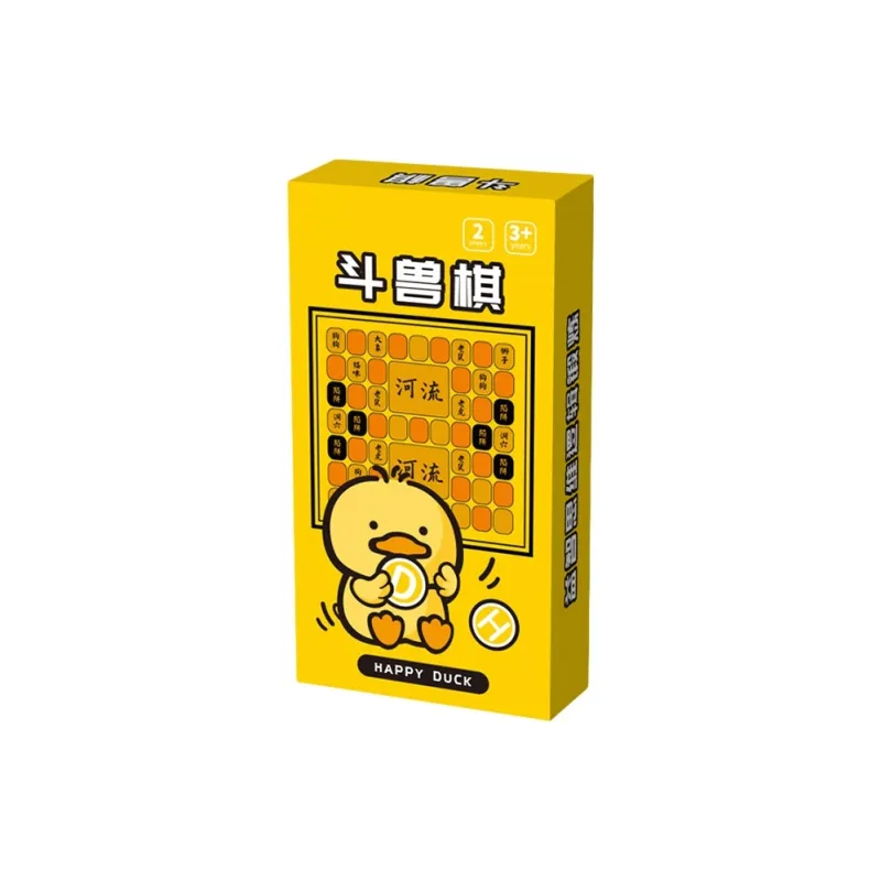Morning Sea Landy Happy Duck Go Game Five In A Row, Chinese Chess, And Strategy Board Games Board Games-18