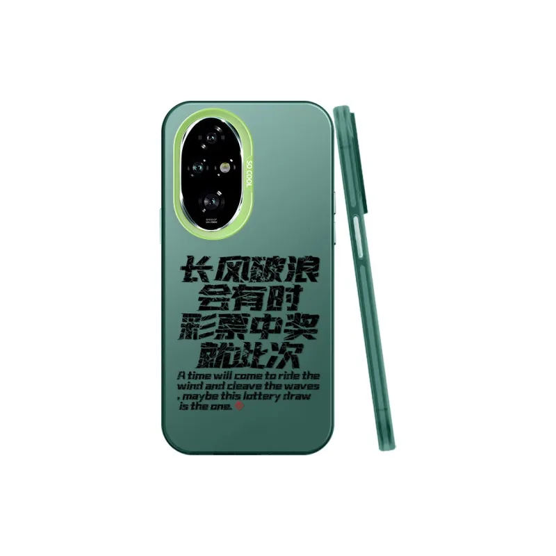 BAOCHENG Phone Cases-1