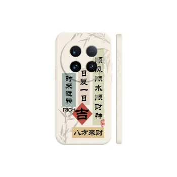 BAOCHENG Phone Cases