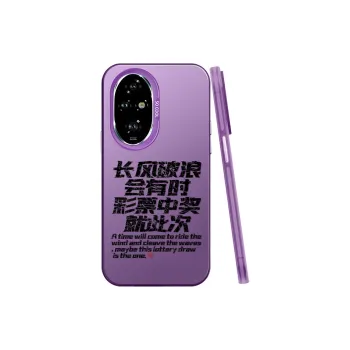 BAOCHENG Phone Cases