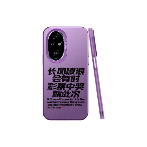 BAOCHENG Phone Cases
