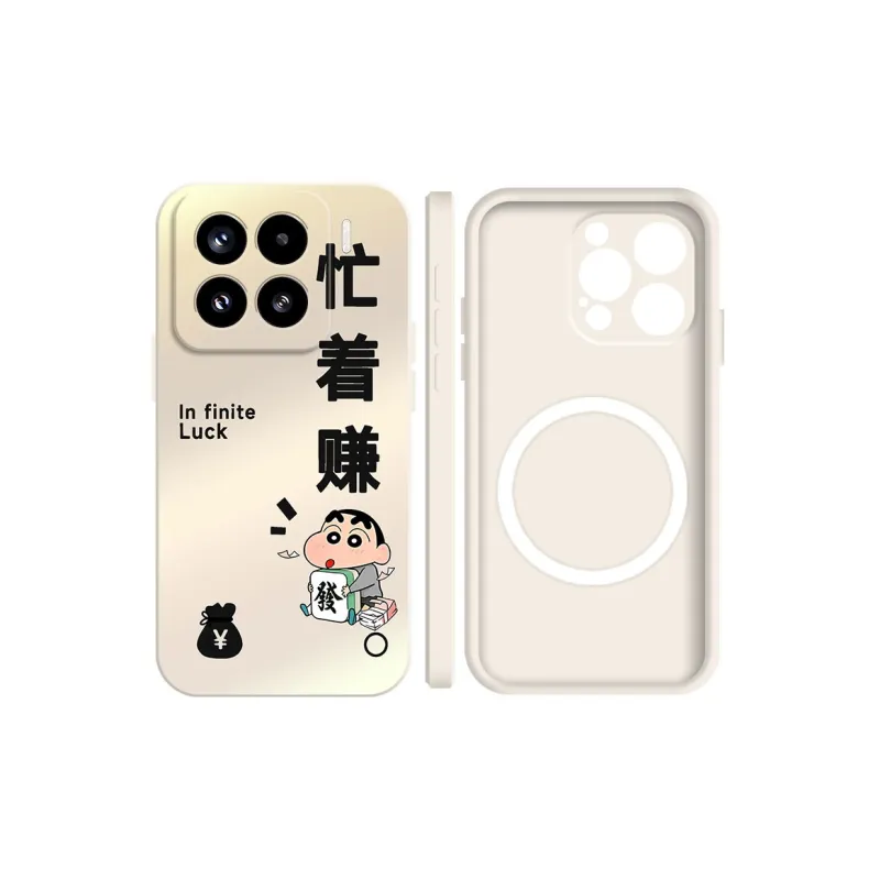 Baochengbao Phone Cases-15