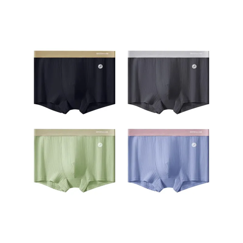 H YXIANG Underpants Men's 4 Pack-8