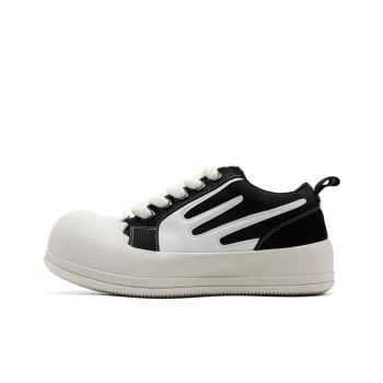 Ignition Non slip Lightweight Low Top Skateboard Shoes Unisex