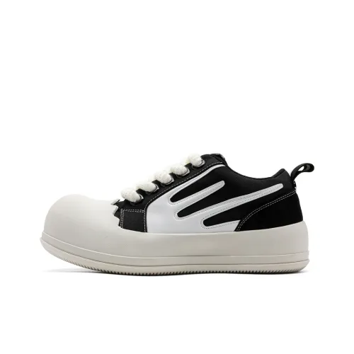 Ignition Non slip Lightweight Low Top Skateboard Shoes Unisex