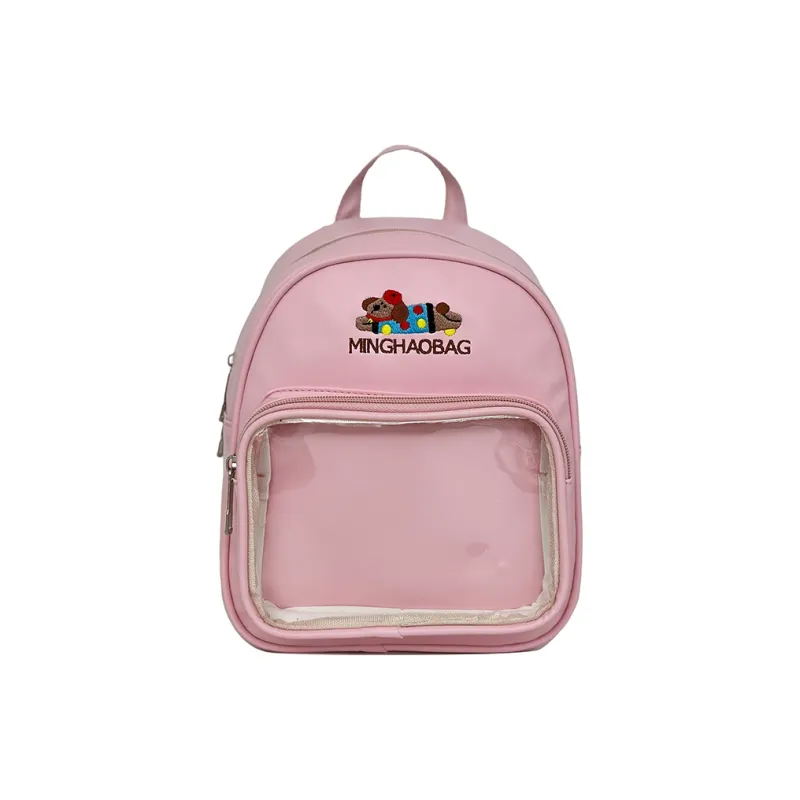 Debecca PU Backpack Women's Multicolor-12