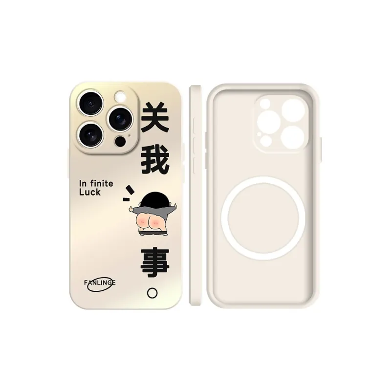 TUNAMEI Phone Cases-3