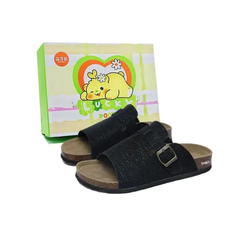 Budding Bear Quiet Slip Resistant Odor Resistant Abrasion Resistant Slide Slippers Men's