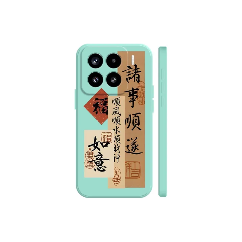 BAOCHENG Phone Cases-8