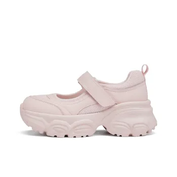 Hotwind Height Increasing Low Top Casual Shoes Women's