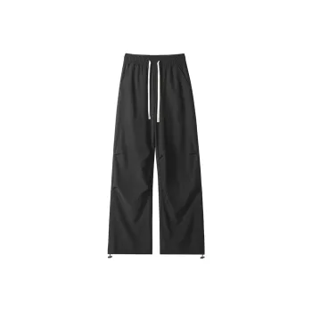 Fakeyoung Casual Pants Unisex