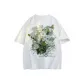 White Heather Gray
