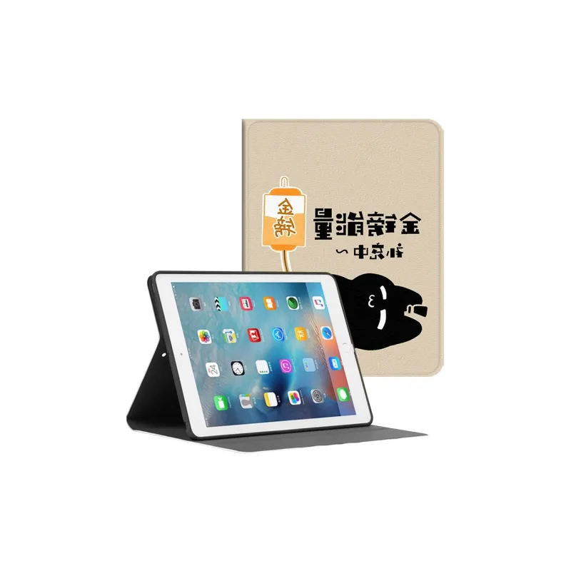 Baochengbao Tablet Protective Cases-3