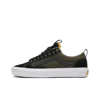 Old Skool Skate Vans 36+ 'Dark Green'
