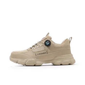 Blue Gull Shield Abrasion Resistant, Breathable, Impact Resistant Low Top Outdoor Shoes Unisex Khaki