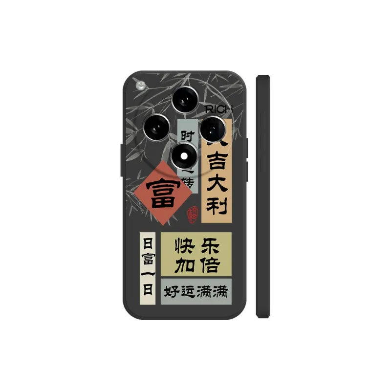 BAOCHENG Phone Cases-2