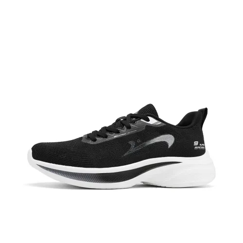 K bird Cushioning, Breathable, Lightweight Low Top Racing City Commute Running Shoes Men's