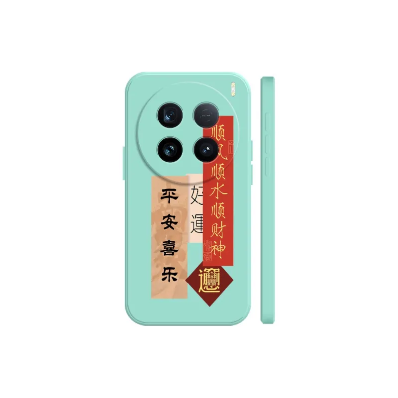 BAOCHENG Phone Cases-8