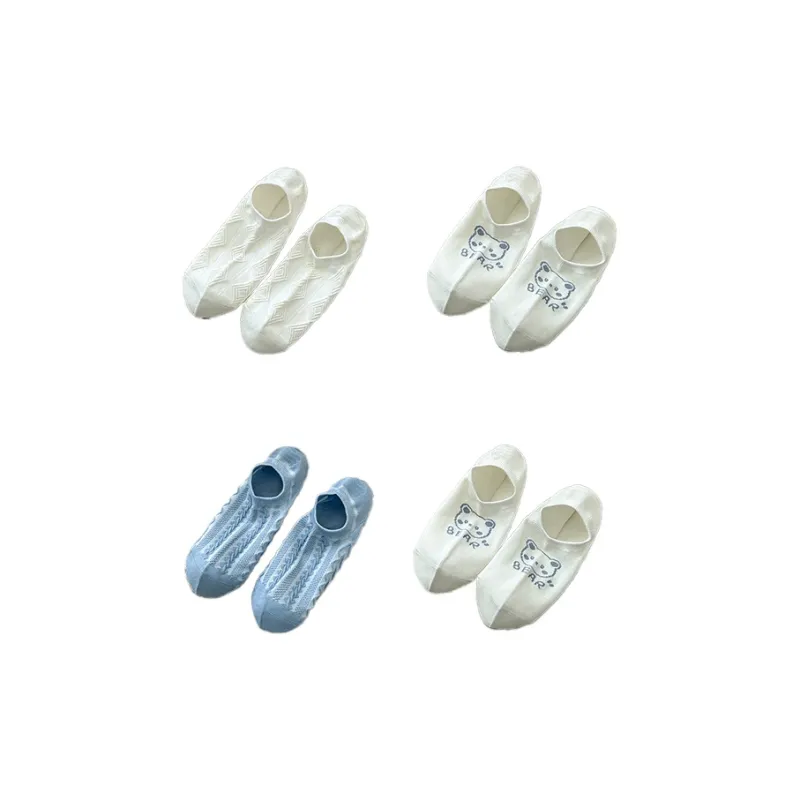 Gentle Welcome Ankle Socks Unisex 4 Pack-25