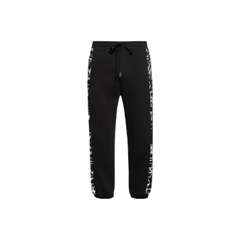 VERSACE Stripe detail Drawstring Track Pants