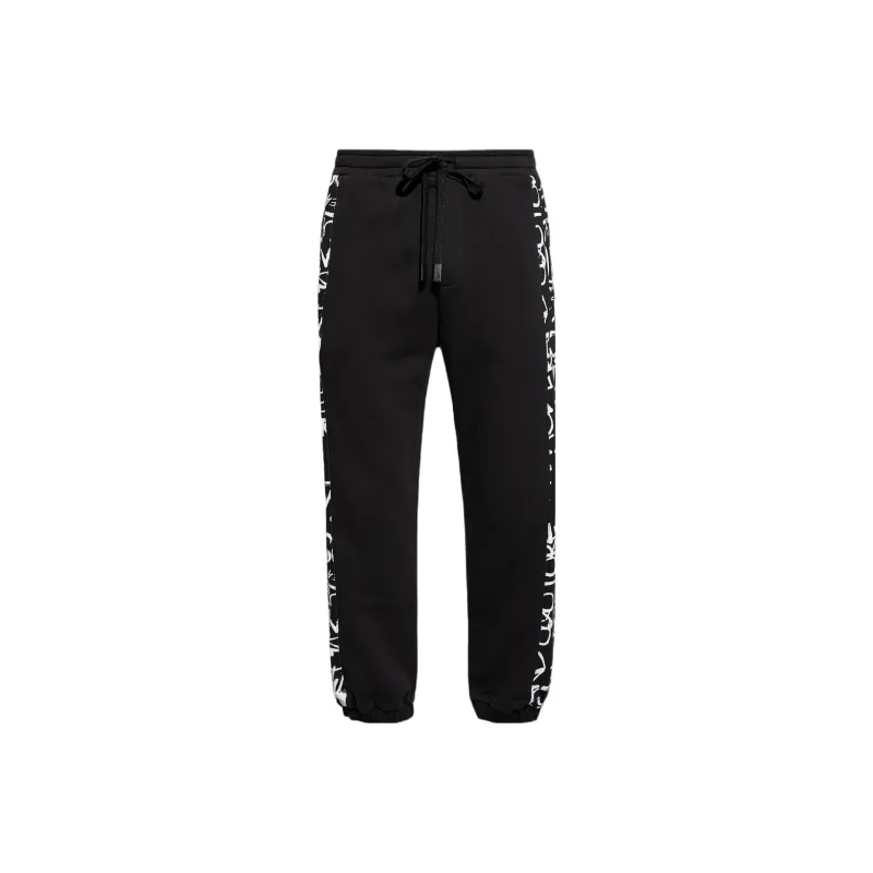 VERSACE Stripe detail Drawstring Track Pants-0