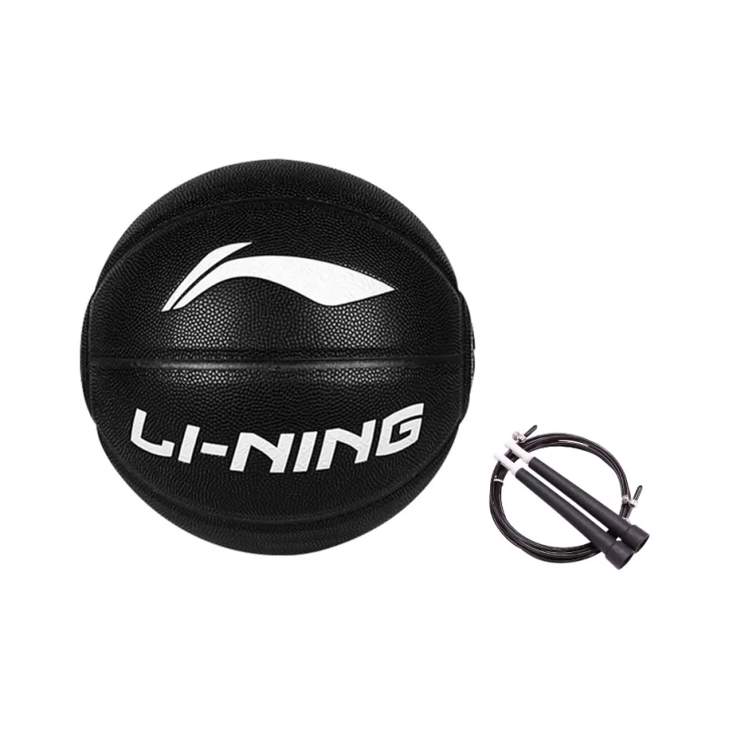 LiNing Badfive PU Basketball Black Size 7 Ball Training Competition Unisex-39