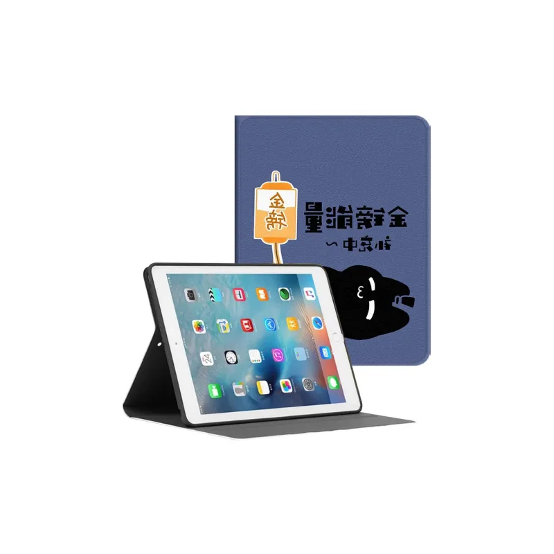 Baochengbao Tablet Protective Cases-10